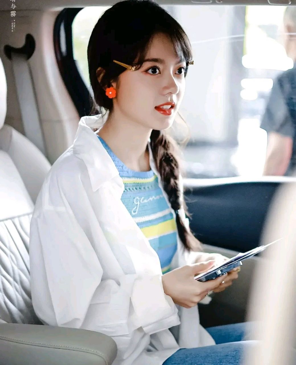 赵今麦最新穿搭|出发录制hi6啦!