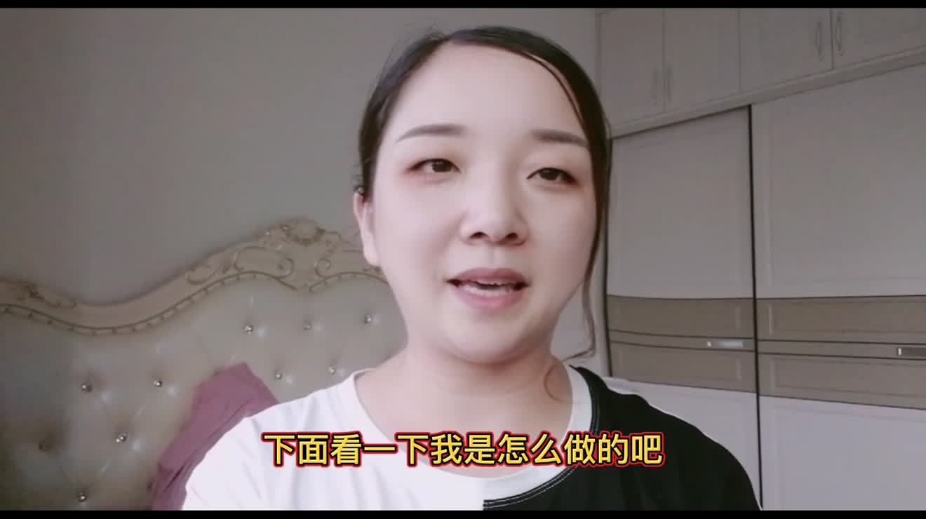 土豆红烧肉最好吃的做法,五花肉肥而不腻,土豆这样炖比肉还好吃(1)