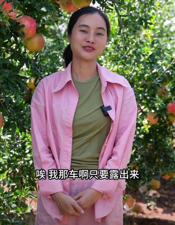 网红广西母女被喷水灾不捐款,当事人回怼:我确认有捐,你捐了吗