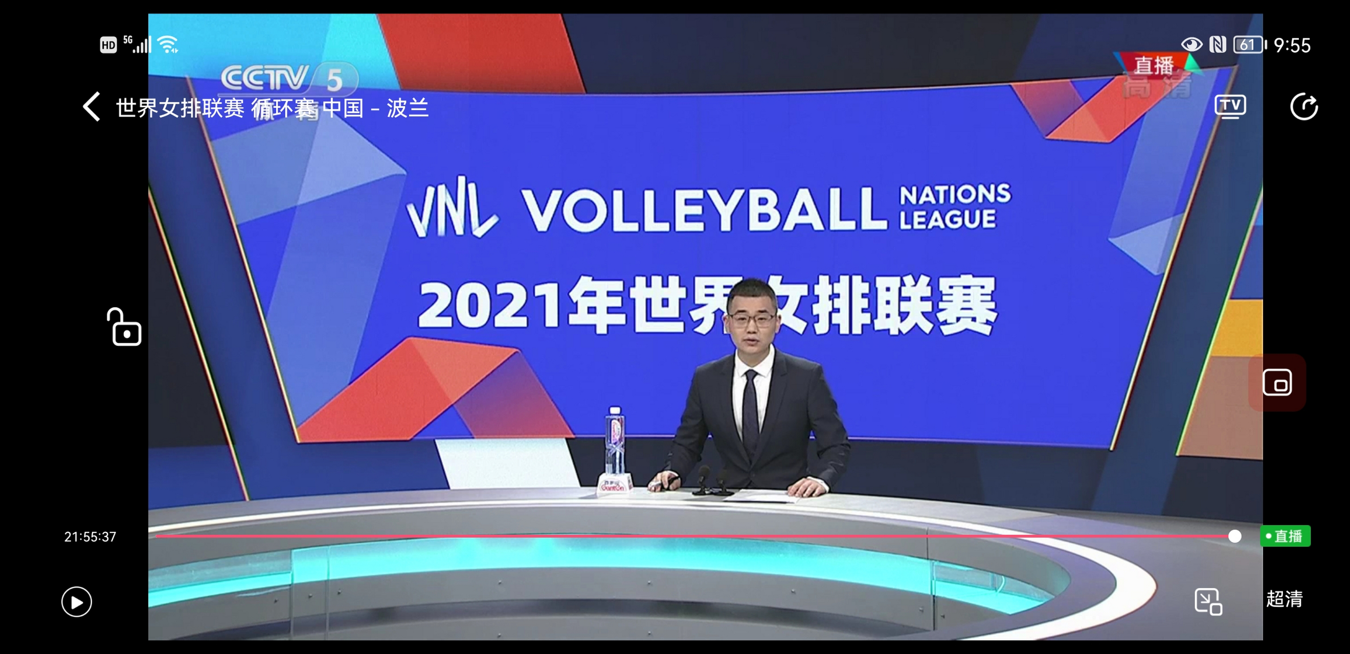 孙鹏耀又来啦!!真好~ 就是这么帅气!!!