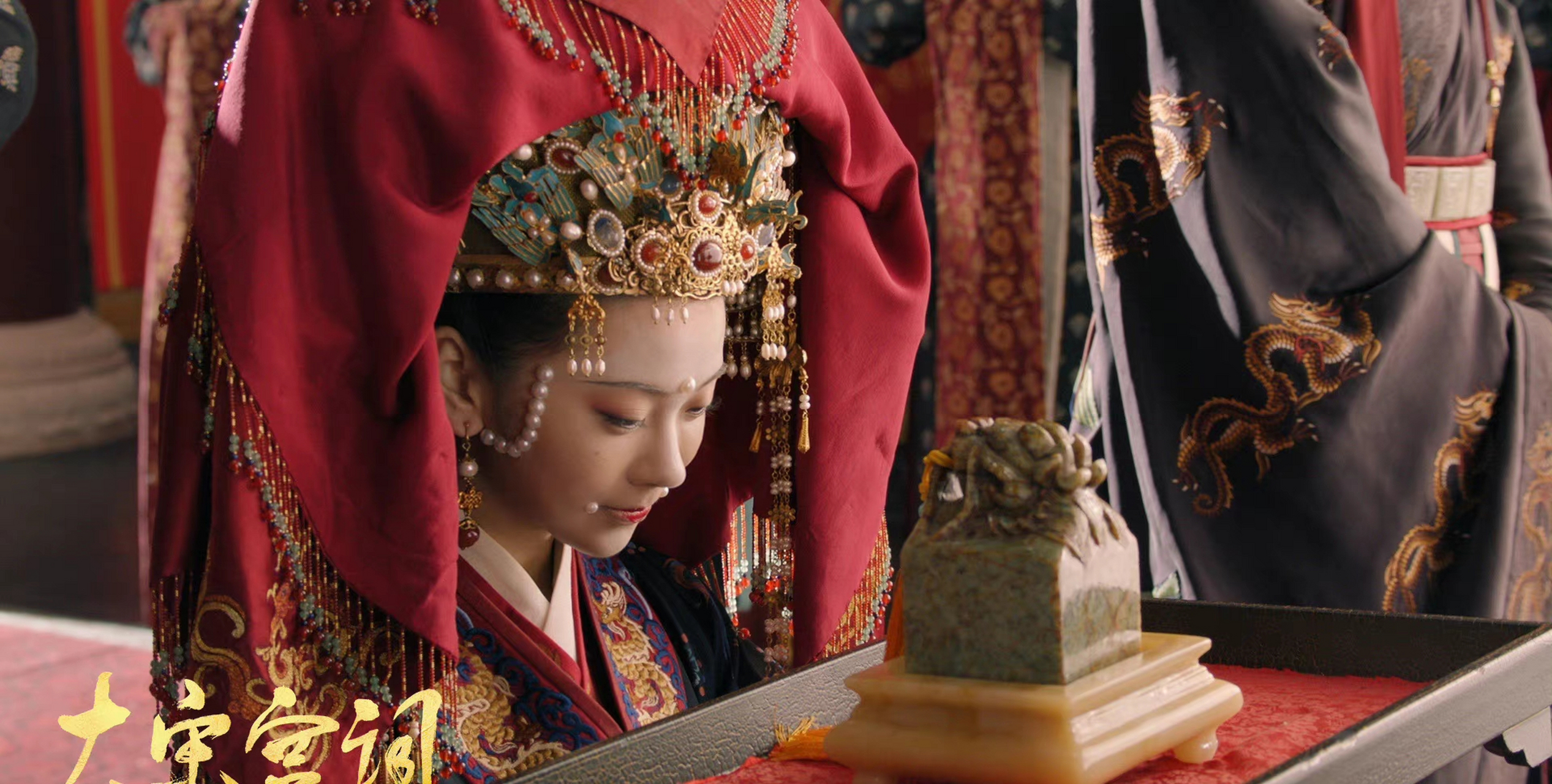 大宋宫词的郭清悟和曹汝哪集出场啊,太piu亮了,但是到现在也没人给这