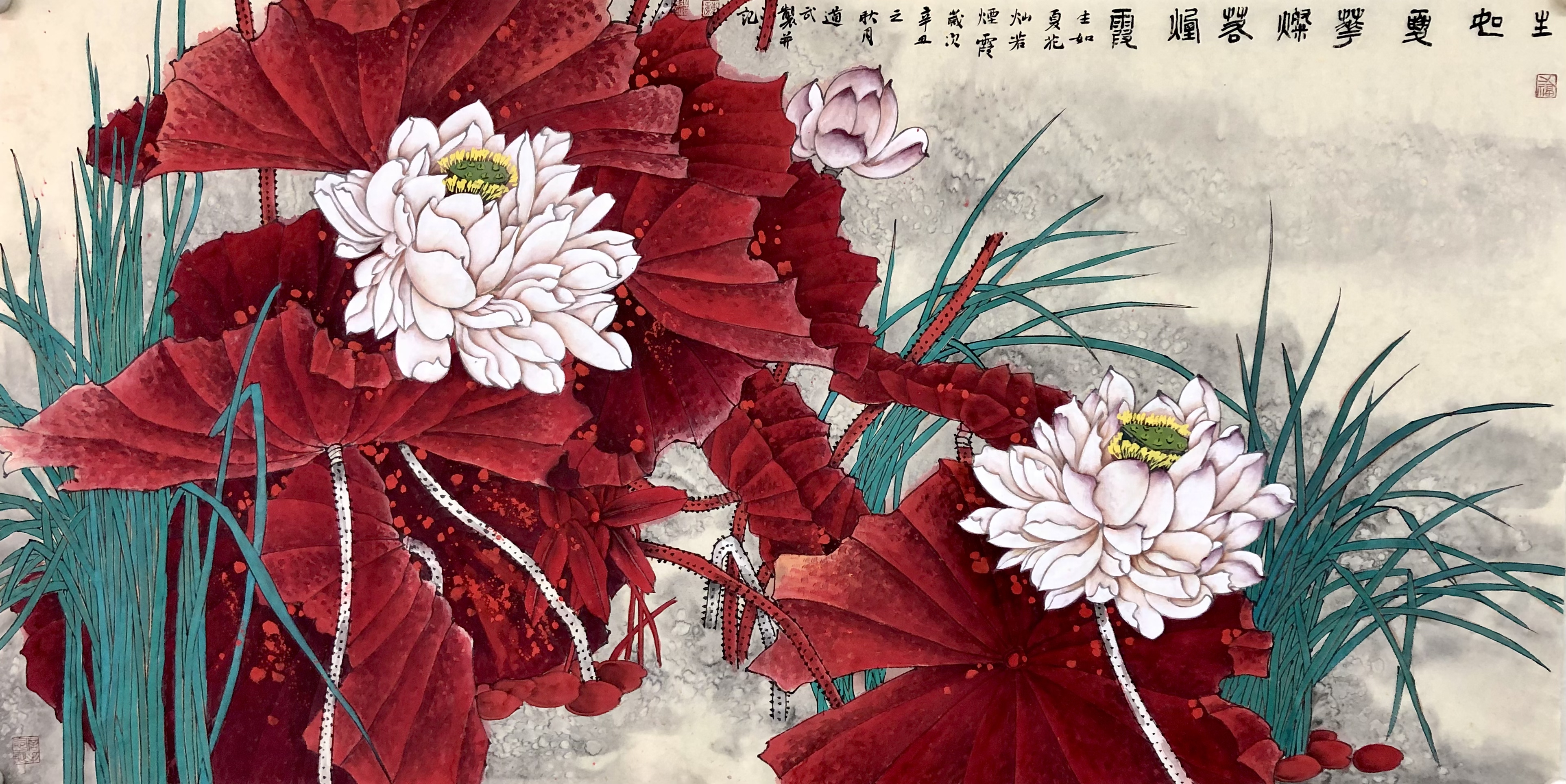 范扬 韩宁宁 王东 沈鹏 赵海旭 徐朝江 陈石松 喻继高 易剑赋