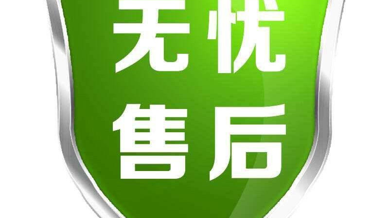 卡洛力caloli壁挂炉售后维修电话(全国服务热线)卡洛力服务中心