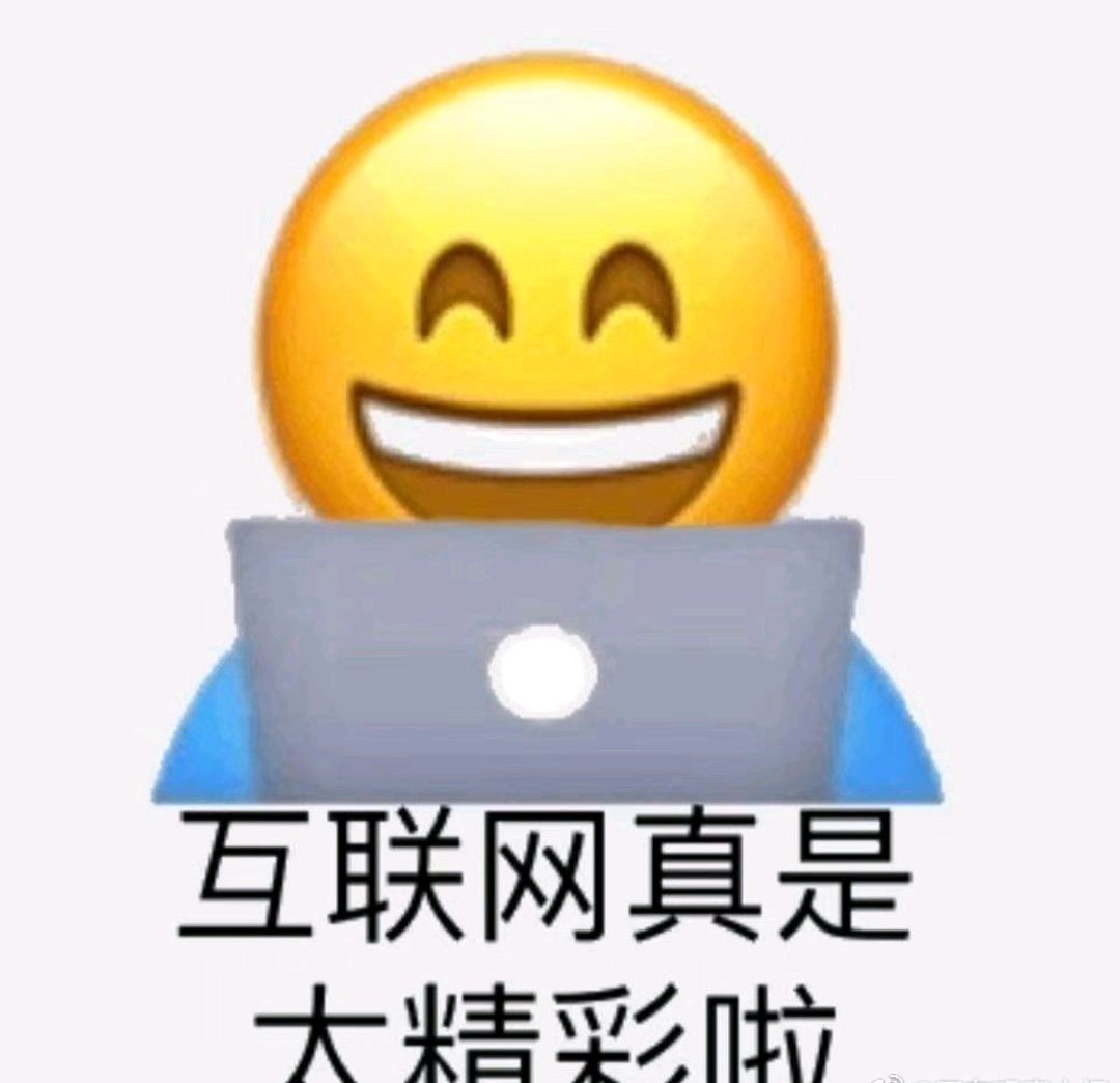 芒果台全体艺人刚签完艺人艺德声明,后脚钱枫就出事了!