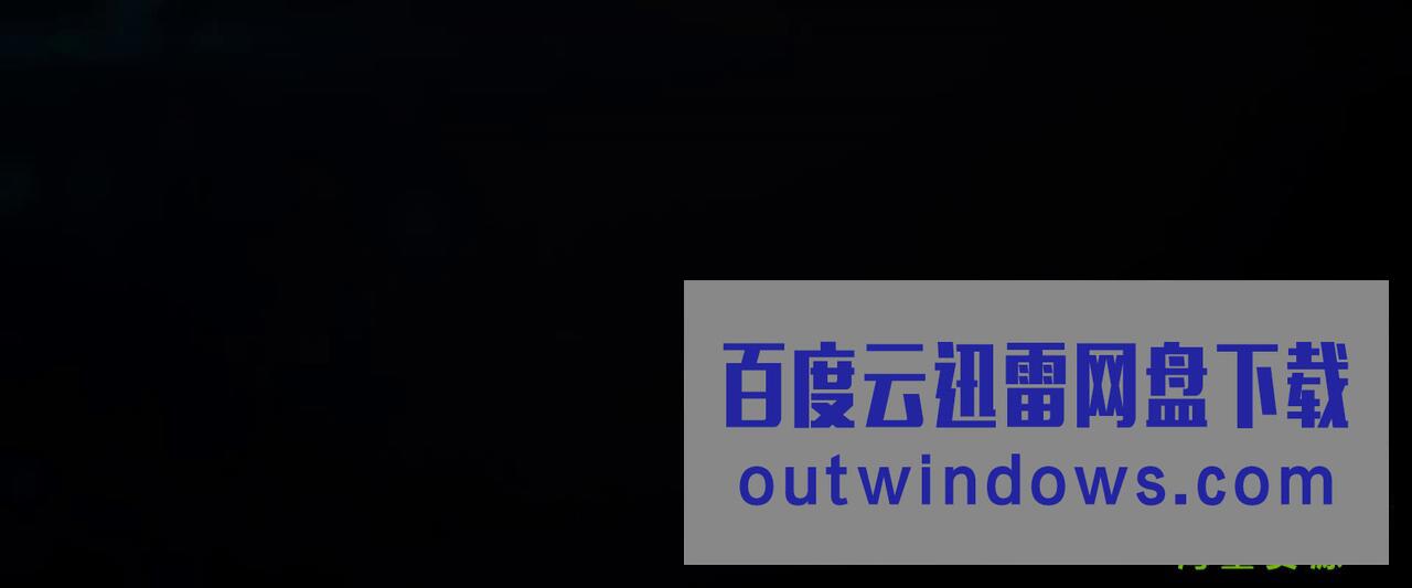 2022国产动作《上海夜行2危险游戏》HD1080P.国语中字1080p|4k高清 2022国产动作《上海夜行2危险游戏》HD1080P.国语中字1080p|4k高清
