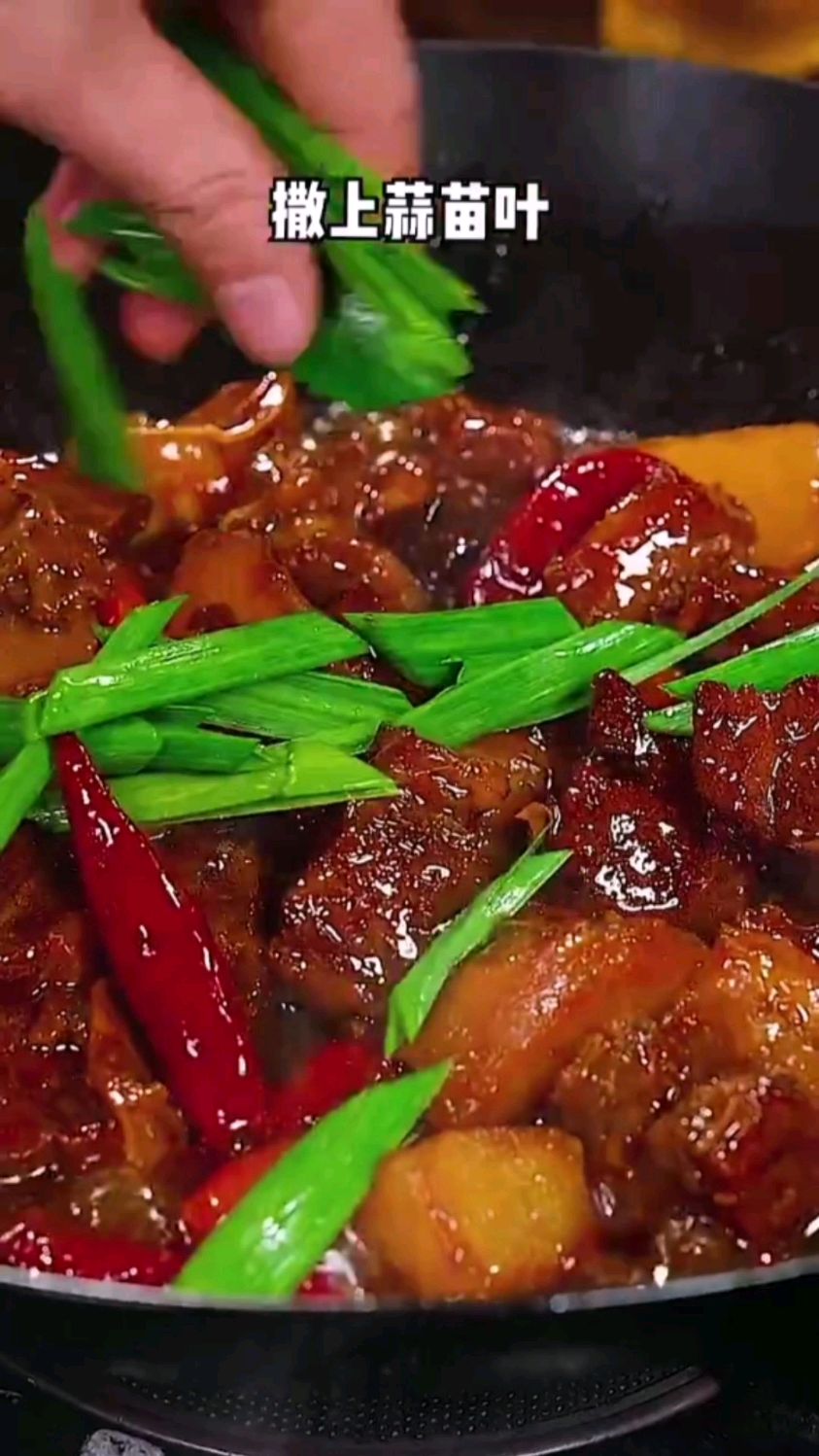 土豆炖牛腩做法简单又好吃下饭-度小视