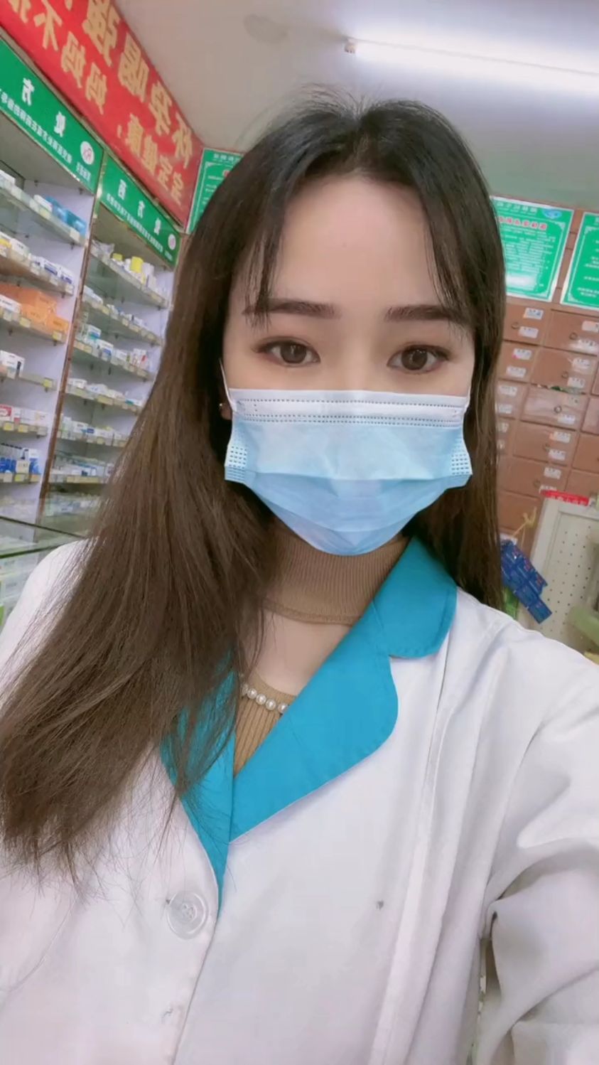 药房小姐姐.#还没有爱够.