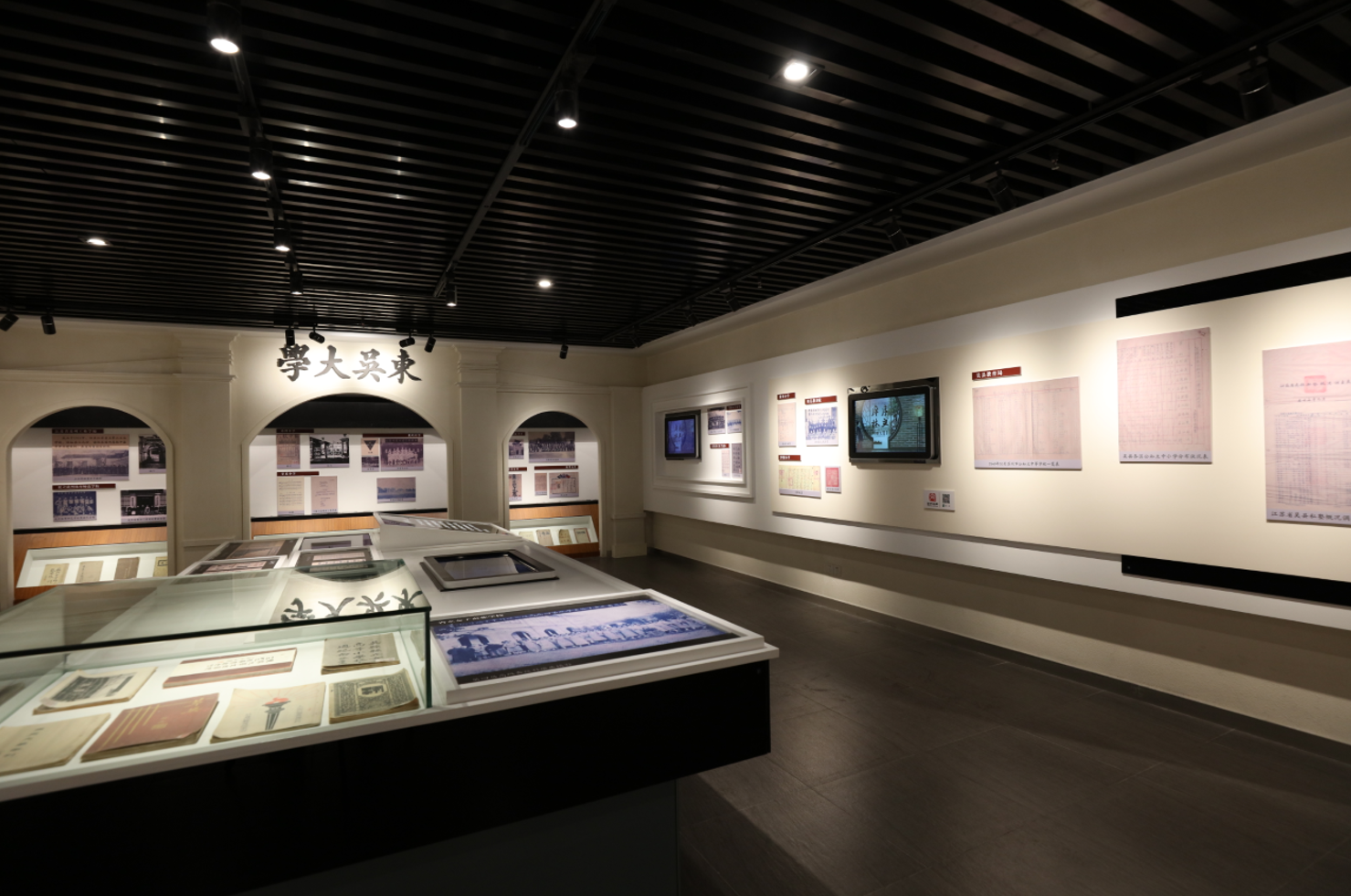 苏州档案馆设计丨宽创国际博物馆设计