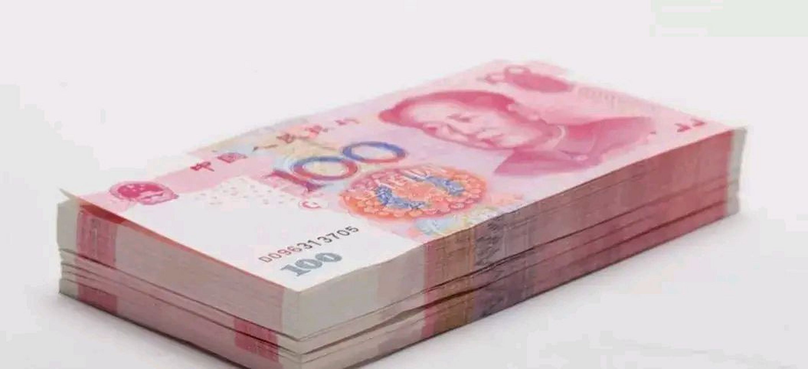 一万块现金图片高清图片