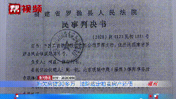 欠信用卡三万被起诉了多久法院强制执行(欠银行信用卡3万元,银行起诉了怎么办?)