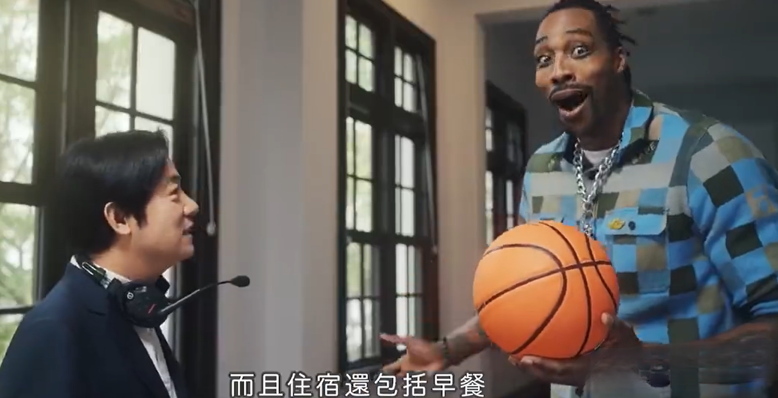 前NBA球星霍华德称台湾为国家