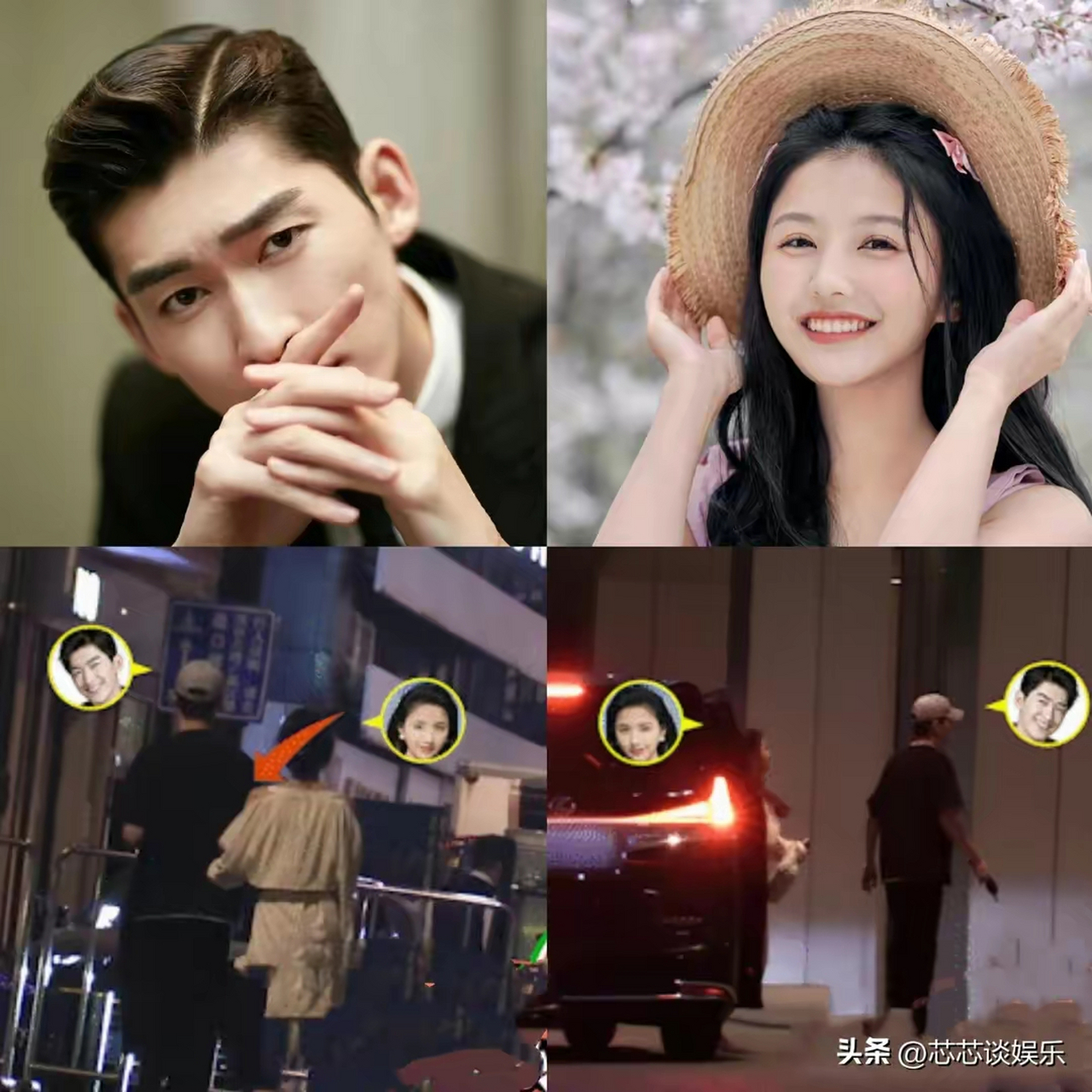 八卦媒体曝出张翰新恋情,并被拍到与高文君在聚会结束后一同返回住处