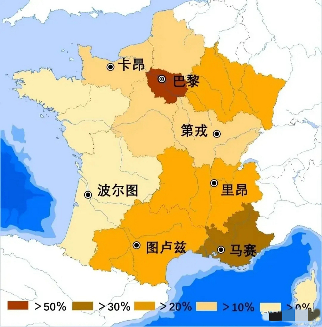 巴黎地区新出生人口中,黑人占比超过了50%,马赛地区也超过了30%.