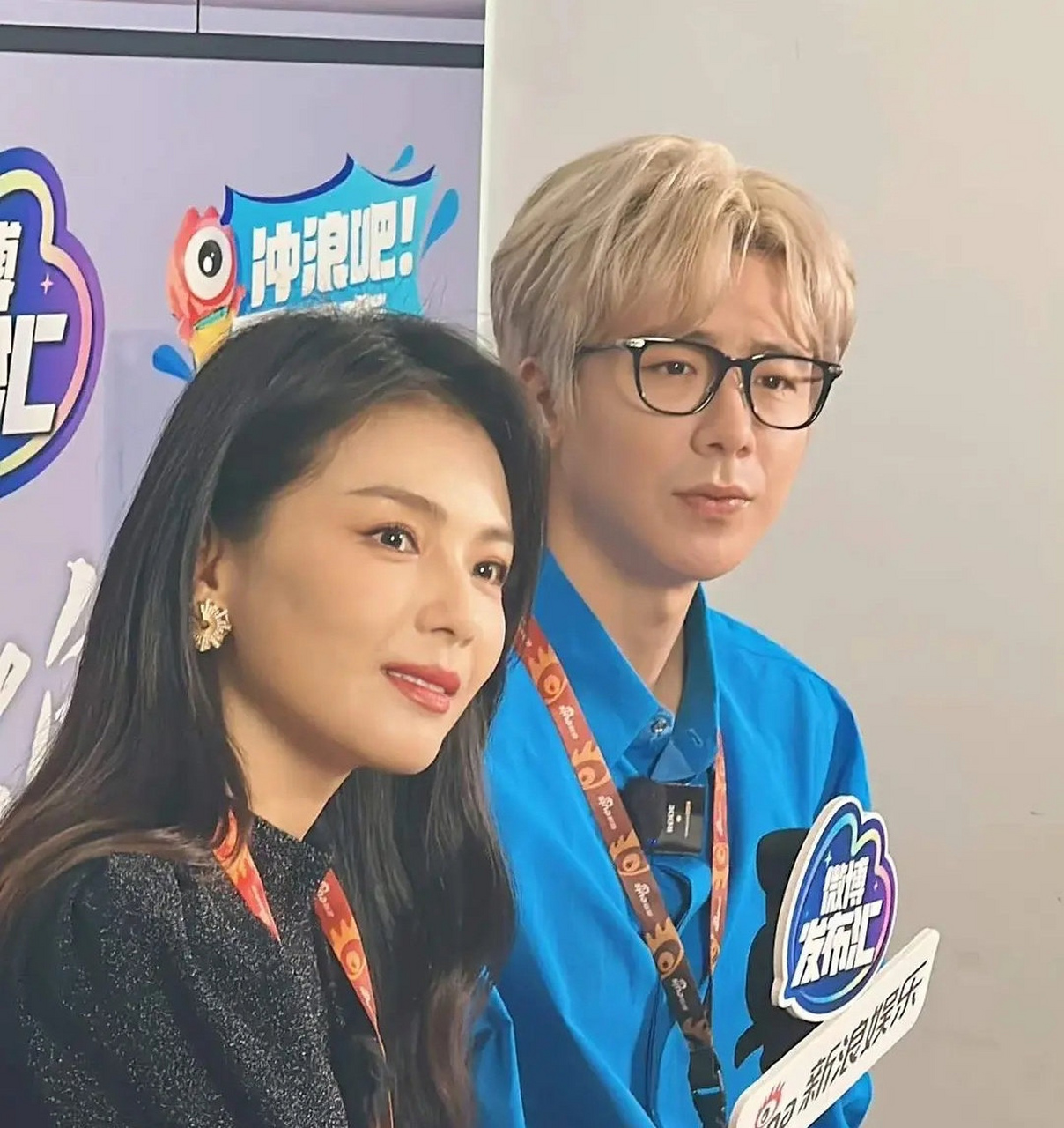 来品品刘涛,刘宇宁的同框合照,这对姐弟恋好嗑吗?