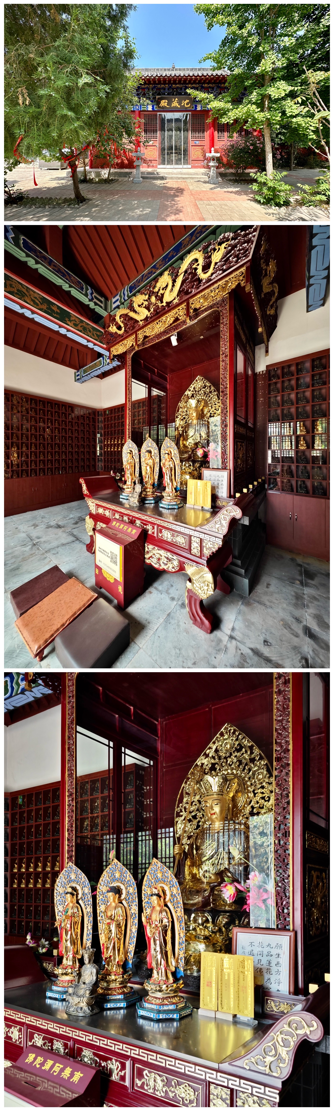 走遍中国寺院之第2413家,山东61德州61宁津普渡寺