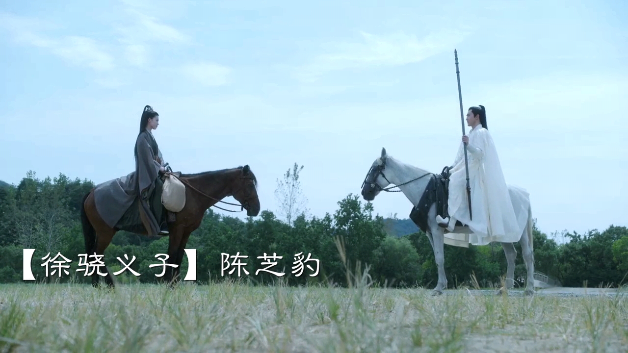 《雪中悍刀行》"死士甲"到底有多厉害