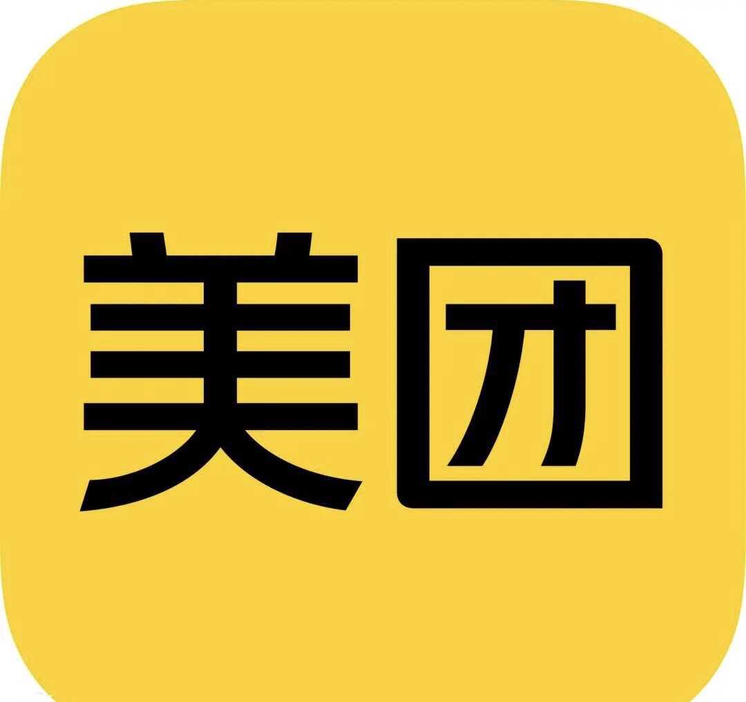 美团垄断行为败诉 赔偿饿了么100万