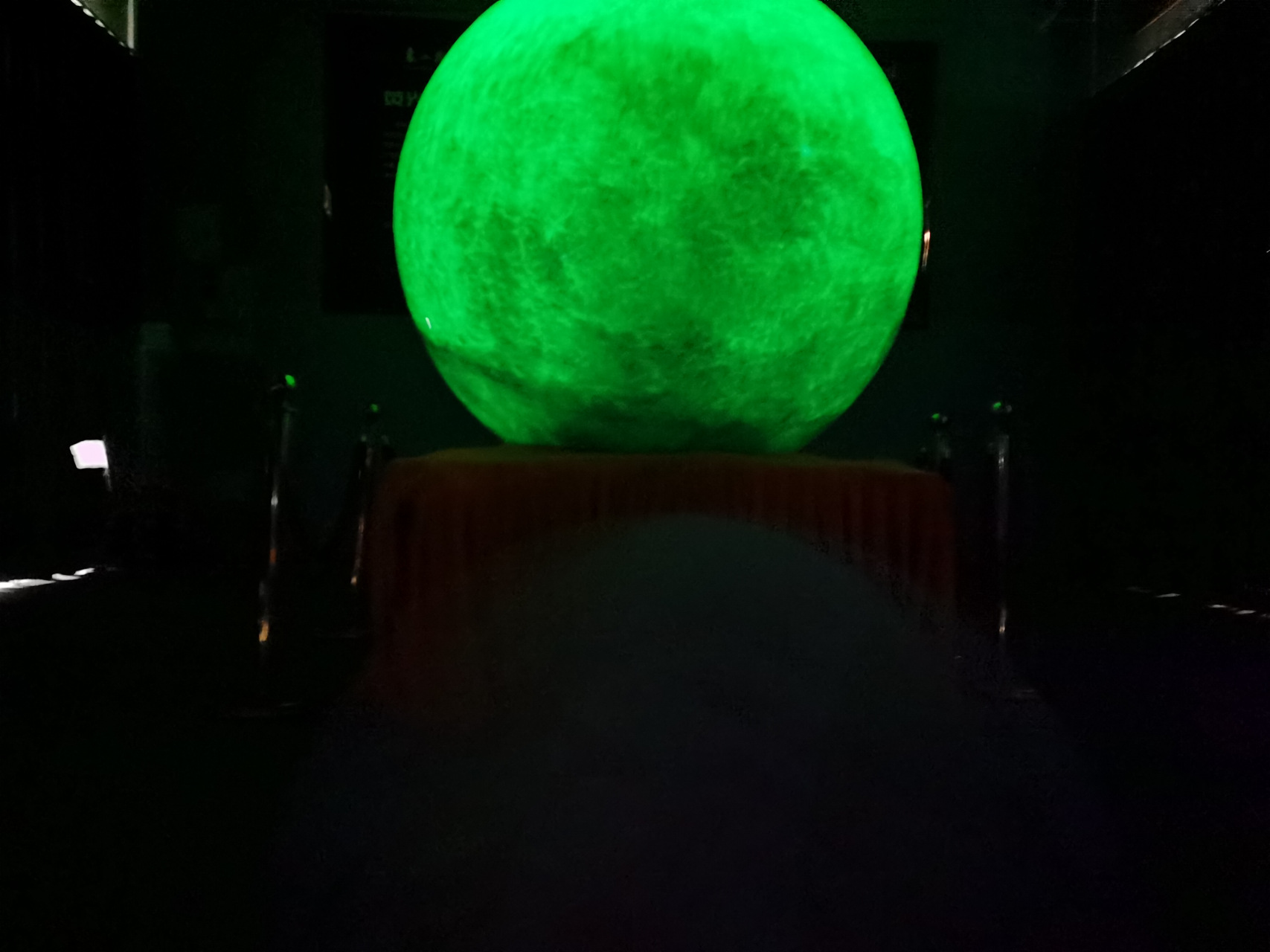 世界最大的夜明珠