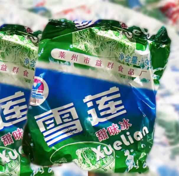 雪莲雪糕配料表,雪莲雪糕成分,晚上吃雪莲冰块会胖吗