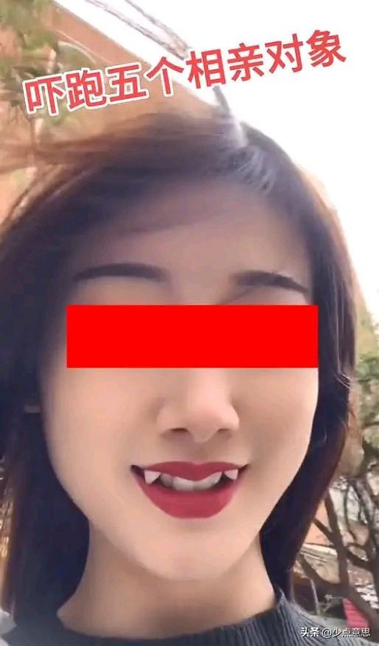 广东一位90后女生,因长了两颗吓人的僵尸牙,吓跑了