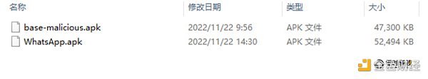 《2022年全球Web3行业安全研究报告》正式发布