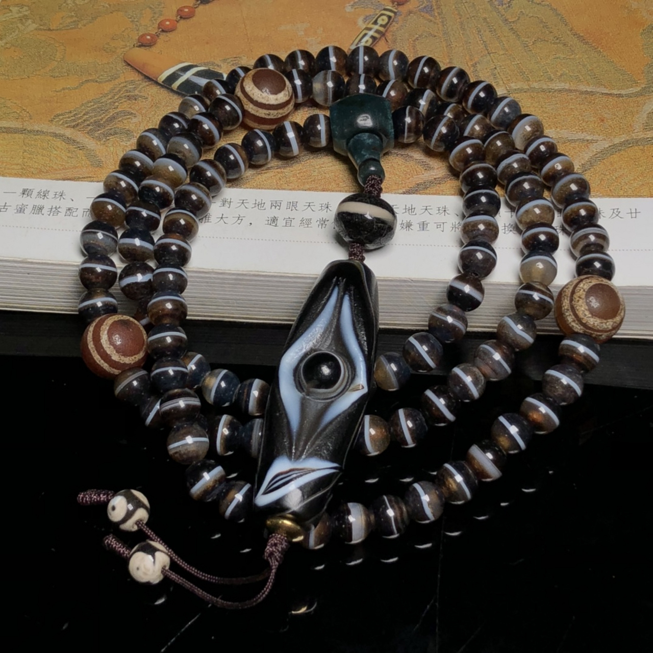 藏区遇到108颗一线药师佛珠配天珠三通,天眼佛眼天珠吊坠项链 当天珠