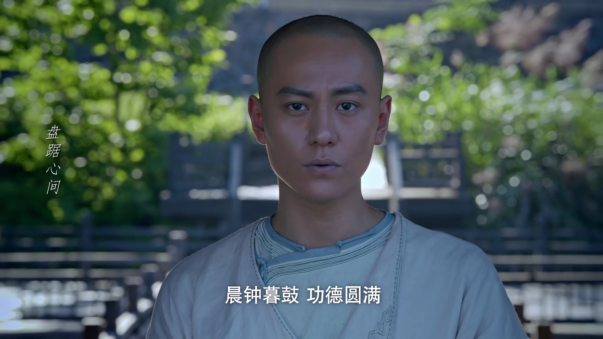 《飞狐外传》结局:苗人凤被乱枪打死,程灵素舍命救胡斐