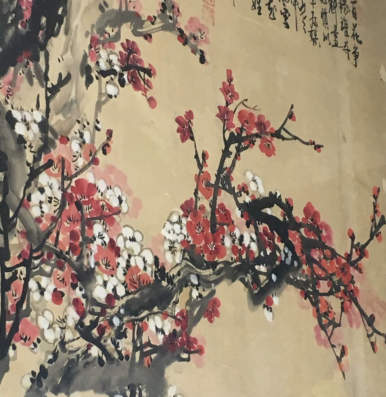 梅花 ～赵文成作品～1986年画