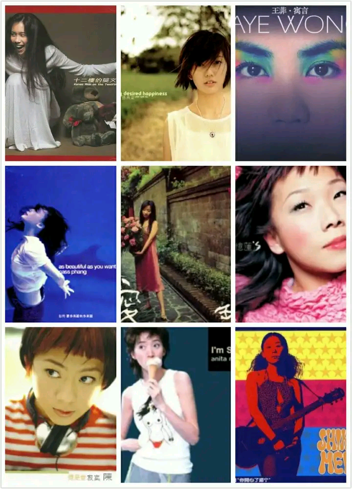 千禧年是华语女歌手质量井喷的一年,盘点一下2000年女性专辑