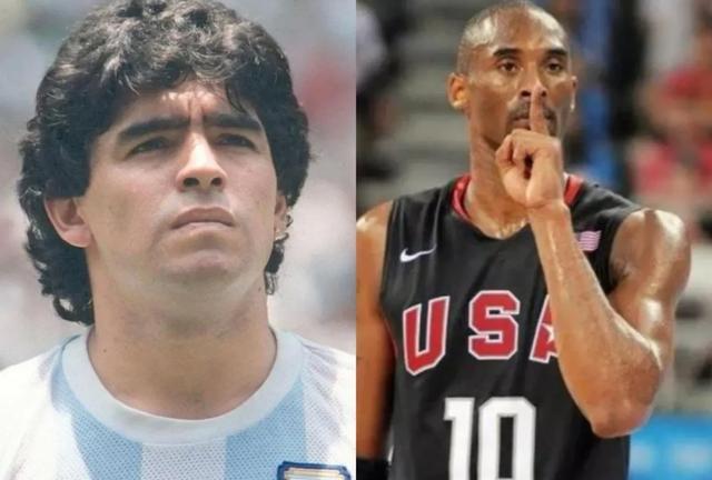 如果你有能力复活科比和马拉多纳两人其中一位,那么你会复活谁?