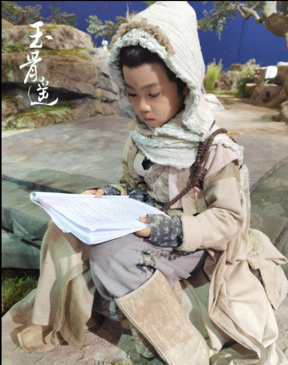 陈情令中小阿苑,小阿苑长高了不少