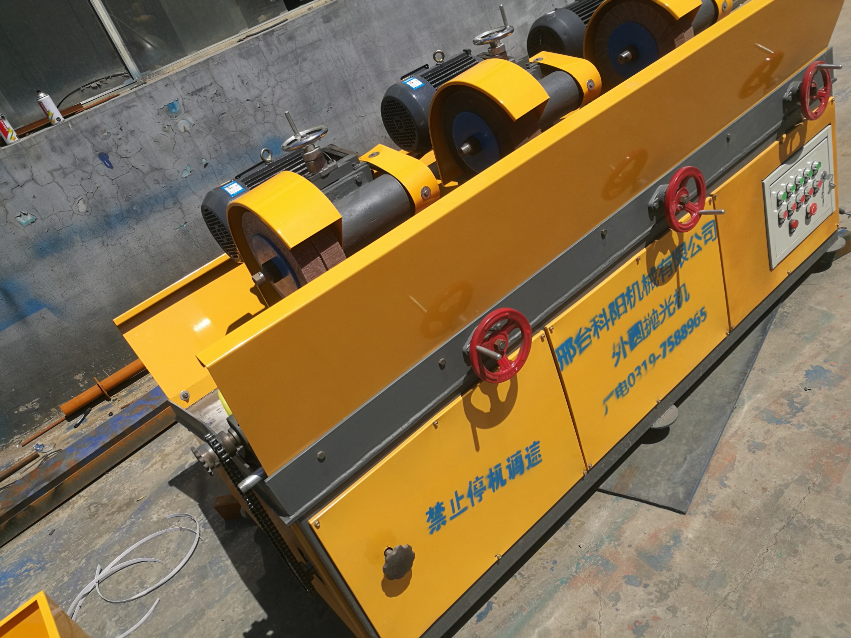 外圆抛光机# #圆管抛光机# #圆轴抛光机# 全自动外圆除锈抛光机外