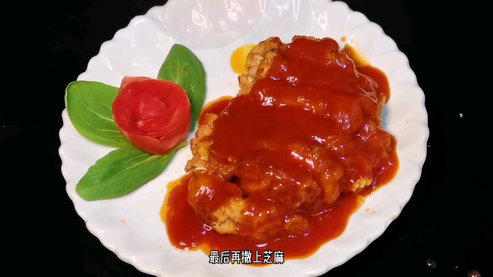 女生和小朋友最爱吃的菜:“糖醋脆皮鸡排”外焦里嫩,酸甜可口