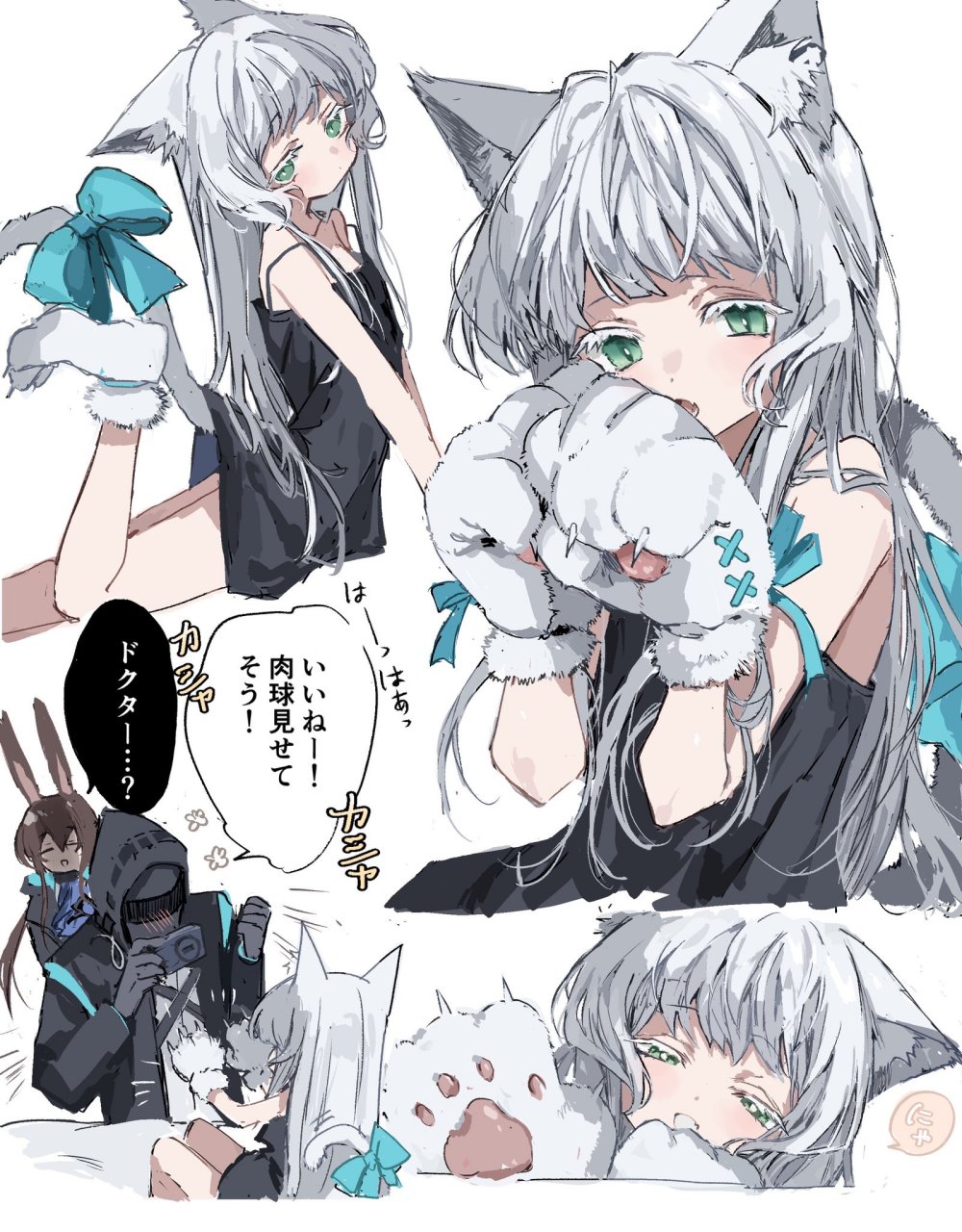 明日方舟# 小迷迭香好可爱啊,心都化了[awsl][心]