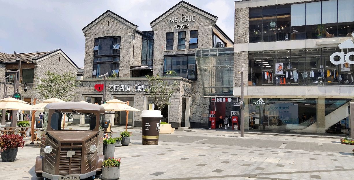 杭州西湖湖滨步行街