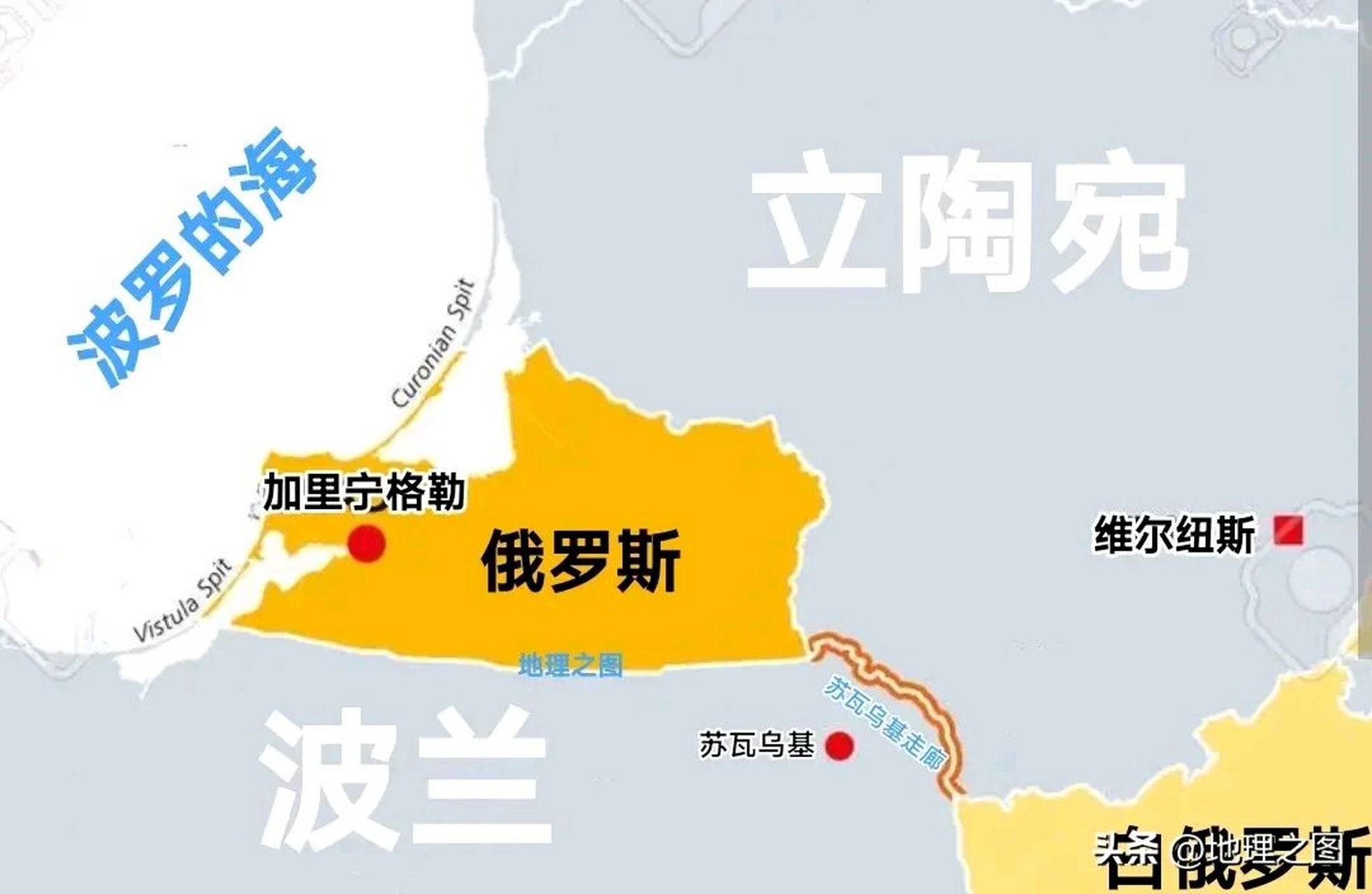 有人开始鼓吹瓦格纳要拿下"苏瓦乌基走廊"了,使白俄罗斯与俄罗斯飞地