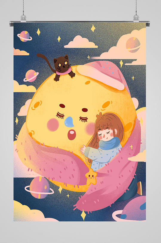 小时候喜欢做梦,长大了真怕做,梦