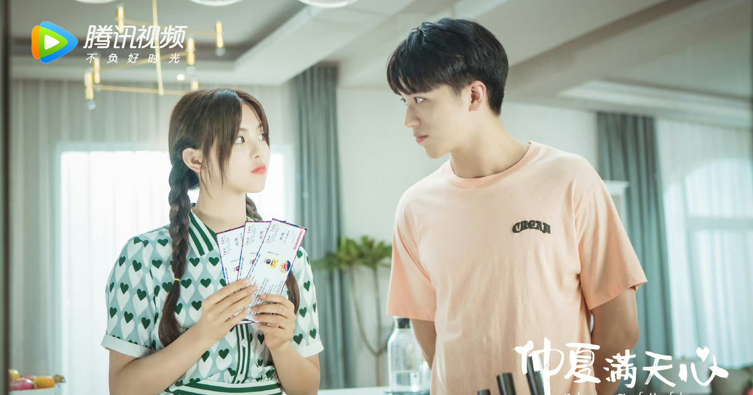 盘点杨超越担任女主的七部戏 《极限17:羽你同行》评分7