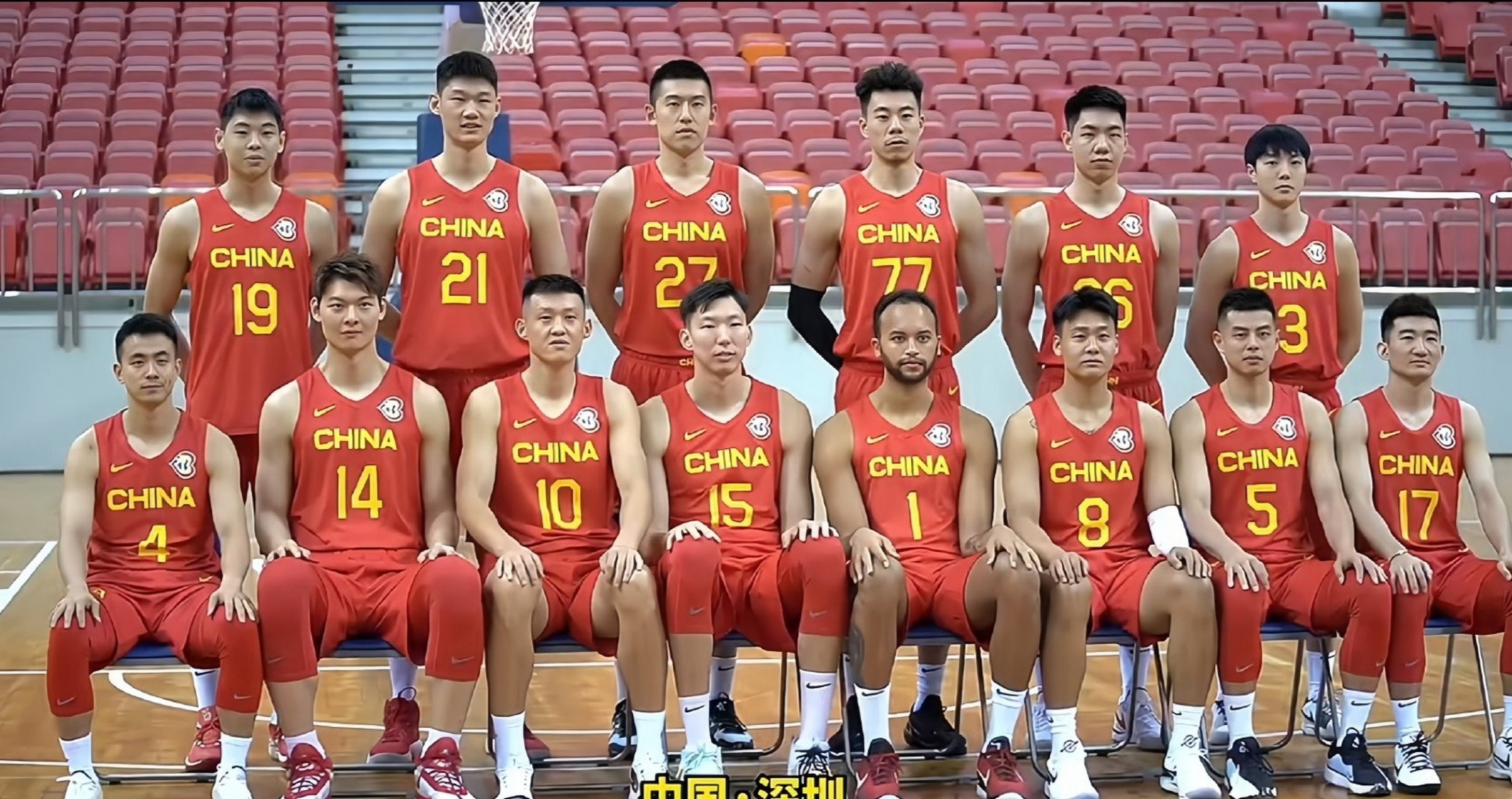 中国男篮征战世界杯,出征前的定妆照,记住他们吧,不管结果怎样,他们