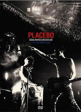 《 Placebo: Soulmates Never Die - Live in Paris 2003》GG修改器修改传奇爆率