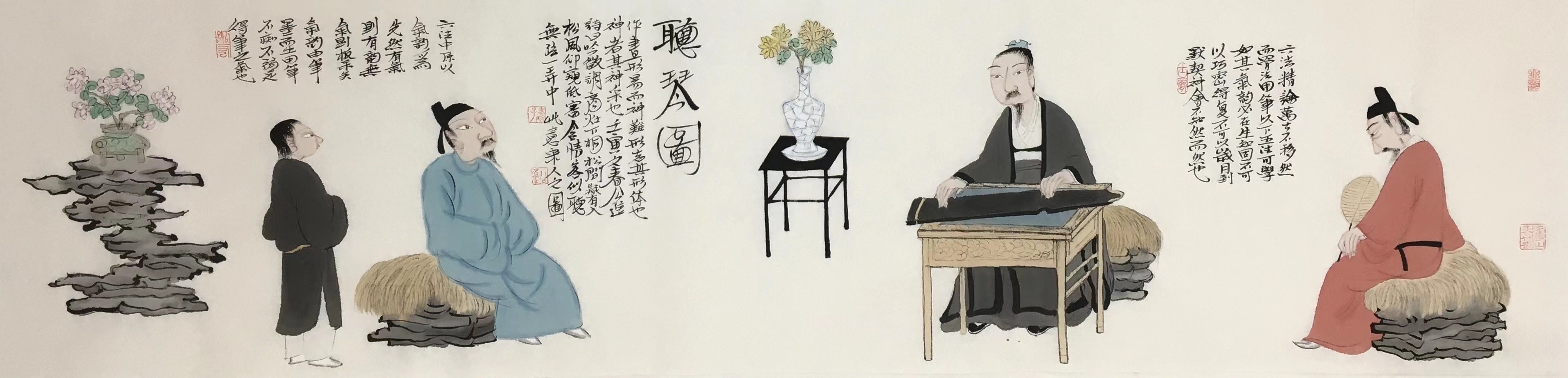 公进人物画新作精品