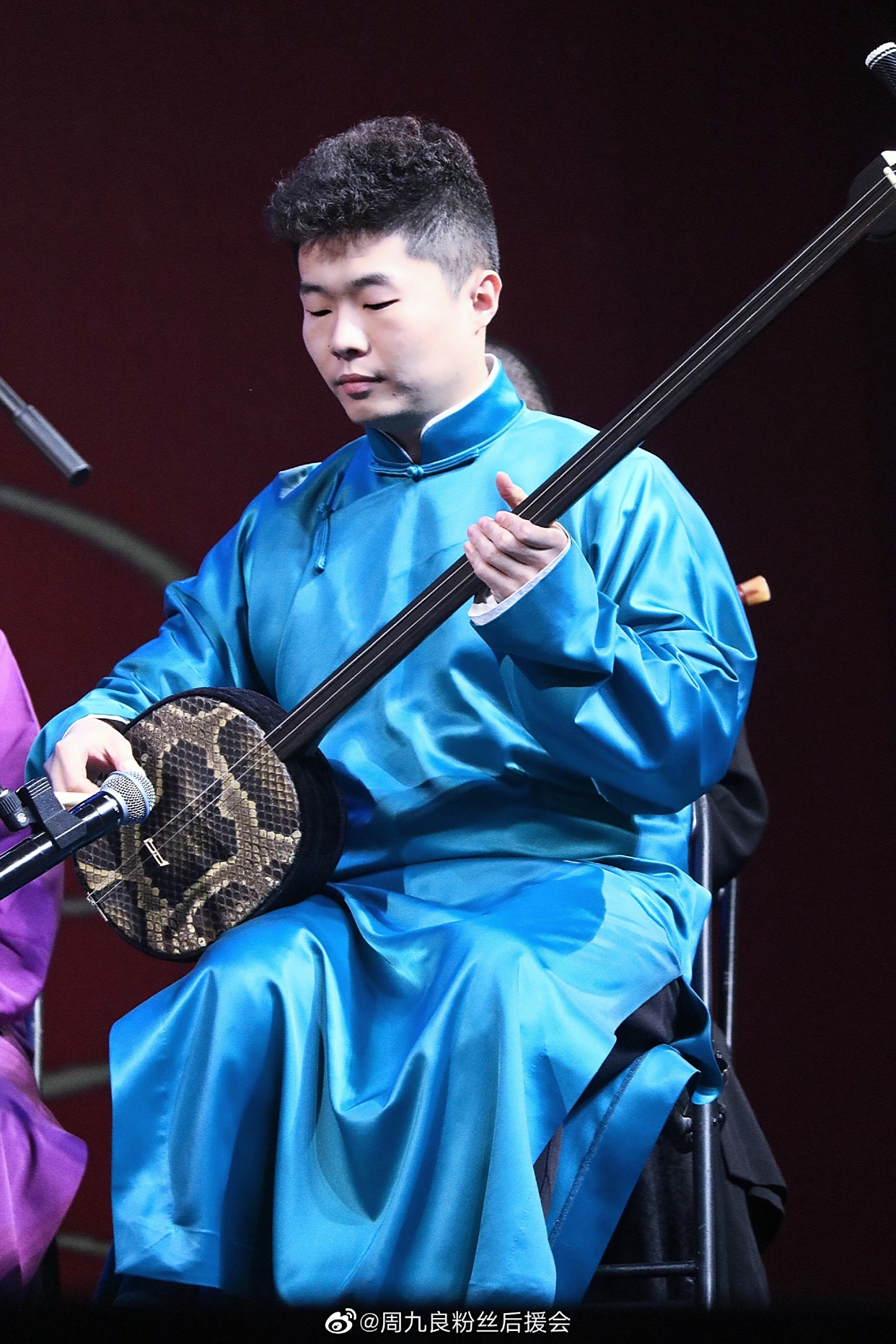 周九良——我也为你素手弹三弦