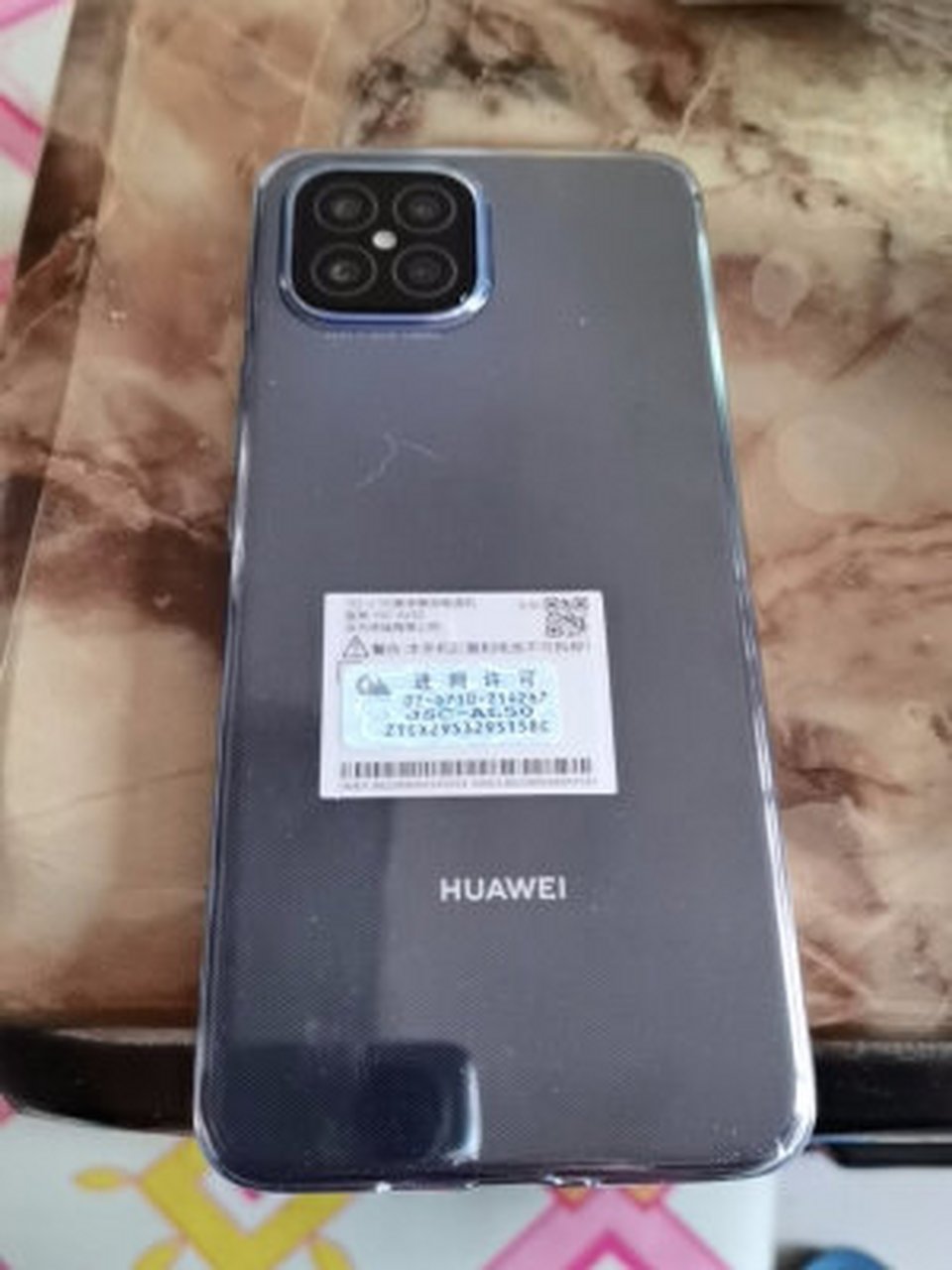 华为nova8se怎么关闭热门推荐,华为nova2好还是小米8se  华为nova 8