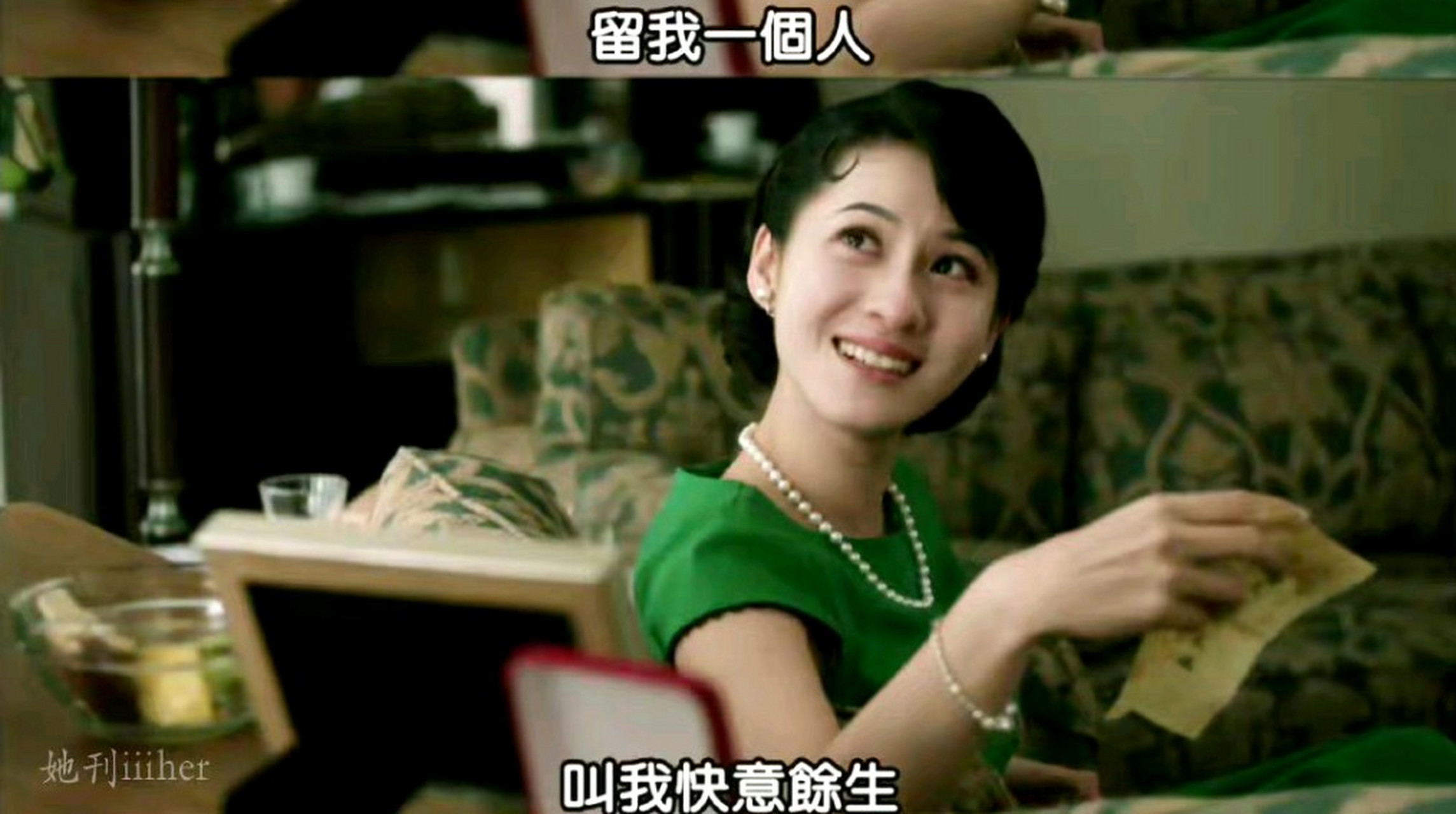 民国虐文之最:《一把青》