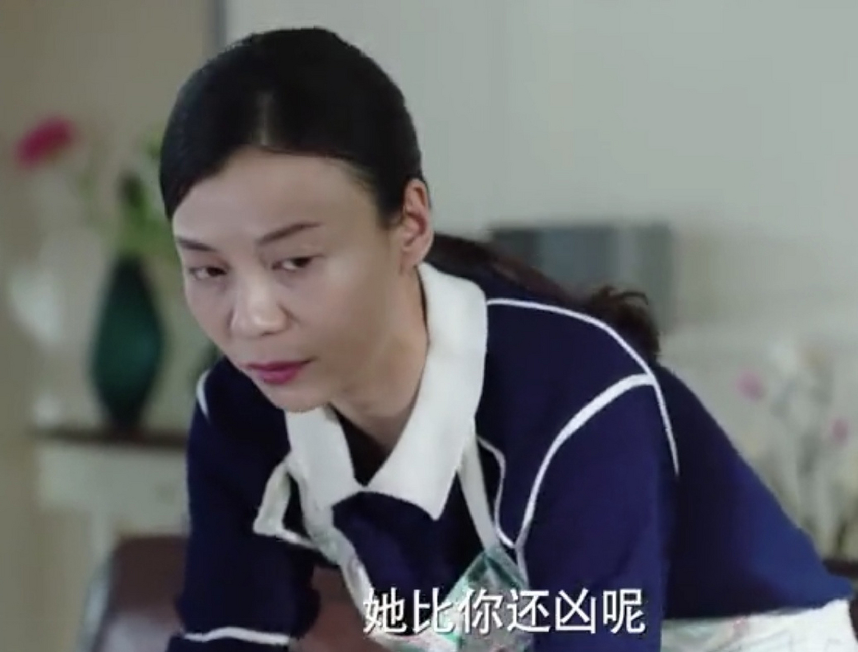 电视剧《我的前半生》里,细看罗子君家保姆亚琴,妥妥的一个势利眼.