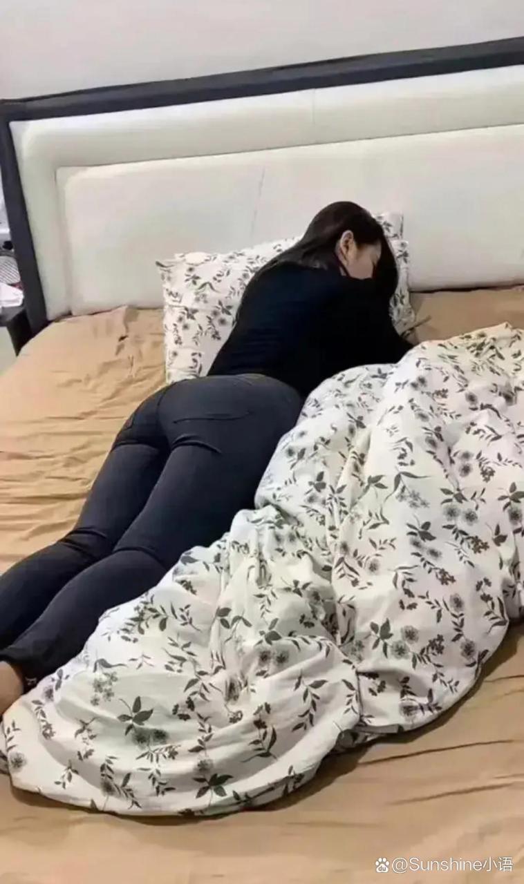 失眠# #背影女神# #性感好身材# #睡觉# #今日星座运势