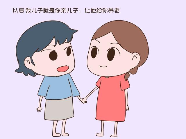 《老公，太深了》-老公，太深了漫画动漫已完结全集免费阅读