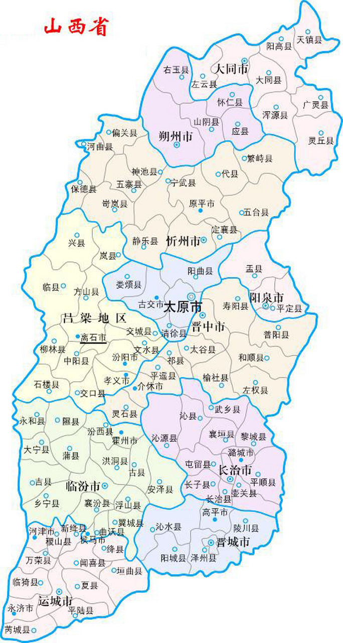我确实没去过云丘山景区;但我去过相邻的壶口瀑布,在山西省临汾市吉县