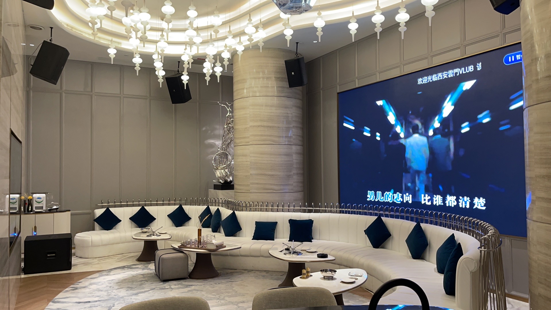 西安云门会所,云门ktv位置,云门消费水准