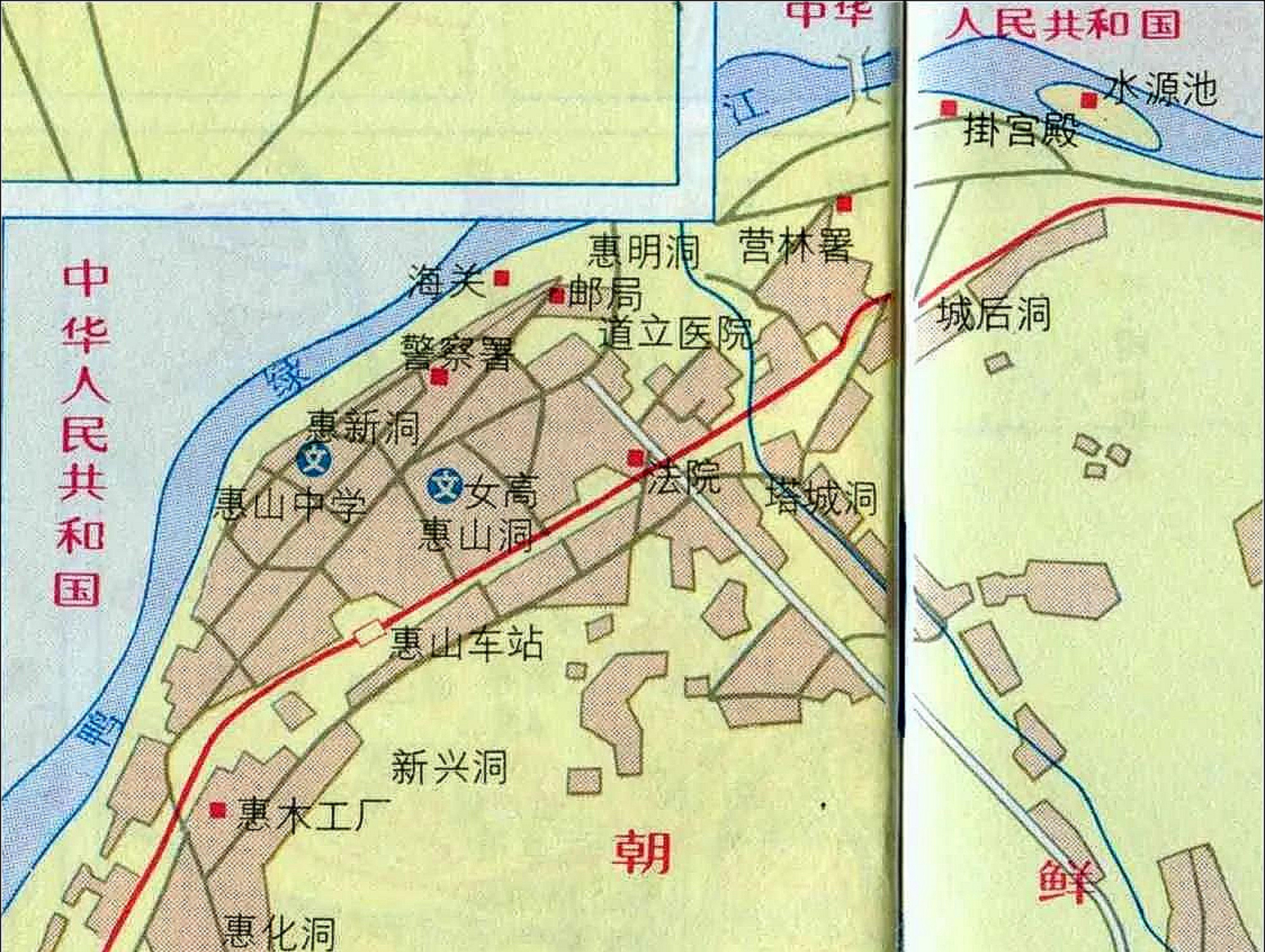 朝鲜第三大城市"惠山市,距离我国仅几百米,真实情况是这样的